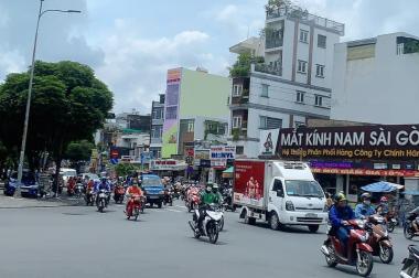 Bán nhà MT Phan văn Trị - Quang Trung, DT: 4.6x23m, 5 Tầng, 9 PN, 26.5 tỷ