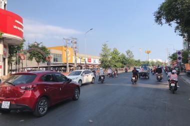 Nhà mặt tiền đường 40m Dương Quảng Hàm, 94m2, 5 tầng, gần chợ Căn Cứ, 11.5 tỷ.