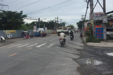 [H.BÌNH CHÁNH] Cần vốn kinh doanh !!! bán đất (SXKD) MT trần đại nghĩa – X.lê minh xuân - giá 130 tỷ - DT: 5000m².