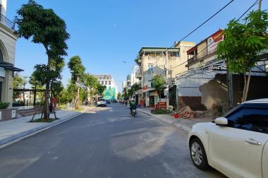 070922 70m2 đất ngõ phố kinh doanh tốt tại Trâu Quỳ, Gia Lâm. Mt 6,6m, đường 6m. Lh 0989894845.