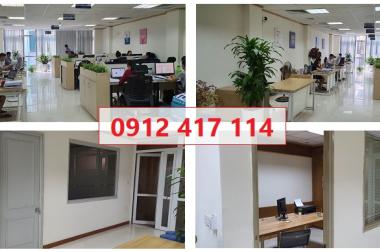Cho thuê văn phòng toà nhà 10 tầng phố Lê Trọng Tấn, Thanh Xuân; 0912417114