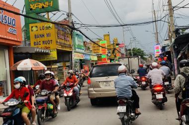 CẦN BÁN ĐẤT ẤP 5, VĨNH LỘC A, BÌNH CHÁNH.