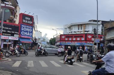 Bán nhà 2 MT Nguyễn văn Đậu gần Phan Đăng Lưu, 7.5x15m, 2T, 29.5 tỷ (TL)