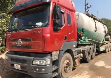 Cần bán Chenglong đời 2015 400 cầu dầu