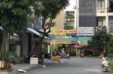 BÁN ĐẤT NỀN-ĐSỐ 2B-KHU CÔNG ÍCH-PHÚ MỸ-QUẬN 7-80M2.GIÁ:10.8 TỶ
