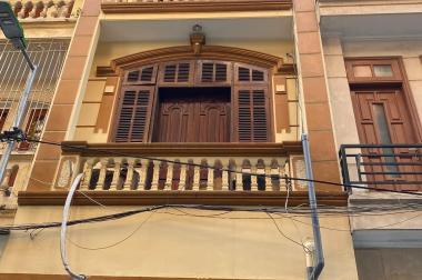 Bán nhà Phân lô Hoàng Quốc Việt: 2 làn oto dừng đỗ, gara oto, sát phố. 42m2x5T Giá 8.7 tỷ