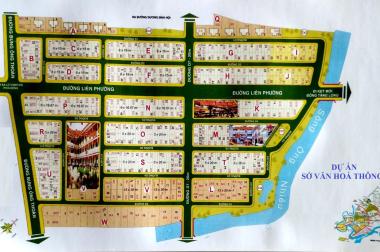 Cần bán đất nền diện tích 240m2 tại Sở văn hoá thông tin, đường Liên Phường - tương lai nối liền Tây Thăng Long