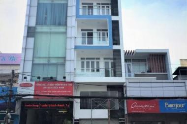 Dự án MT Đường Phùng Khắc Khoan Quận 1, TP.HCM
