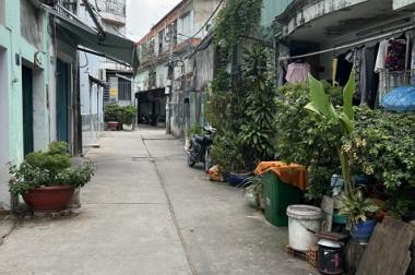 BÁN ĐẤT TẶNG NHÀ TẠI KP 16, BÌNH TRỊ ĐÔNG, BÌNH TÂN, GIÁ TỐT CHO NHÀ ĐẦU TƯ