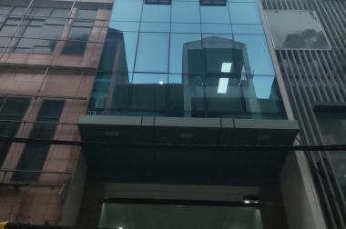 Chính chủ bán nhà mặt phố Hoa Bằng, Q Cầu Giấy, 7 tầng thang máy, 73m², mặt tiền 4,5m giá 20 tỷ