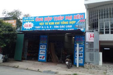 Bán đất lô góc kinh doanh tại tằng my, nam Hồng, Huyện đông anh, Hà Nội. S88m2, Mt 5m, giá 5.3 tỷ