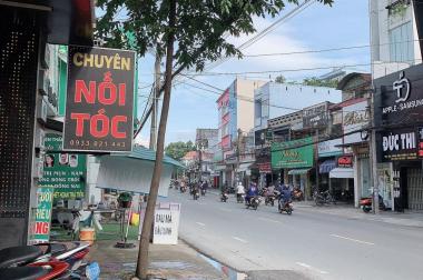 SANG NHƯỢNG MẶT BẰNG ĐƯỜNG PHẠM VĂN THUẬN, BIÊN HÒA.