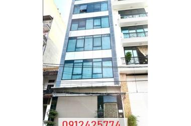 ⭐️Chính chủ cho thuê tầng 2,3 nhà 7 tầng số 89 Mễ Trì Thượng, Nam Từ Liêm; 0912425774