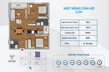 Bán căn hộ chung cư tại Dự án NHS Trung Văn, Nam Từ Liêm, diện tích 69 m2  giá 19.2 Triệu/m²