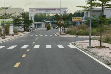 CHÍNH CHỦ BÁN LÔ ĐẤT Ở PHƯỚC HÒA - PHÚ GIÁO - BÌNH DƯƠNG
