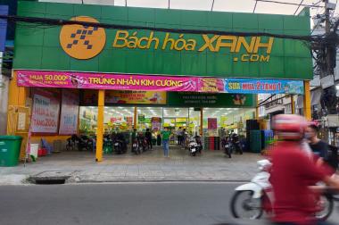 MẶT TIỀN KINH DOANH KIM CƯƠNG- Phạm Huy Thông, 4 tấm, KD Đa Ngành 2 MT - thu hút mọi phát lộc