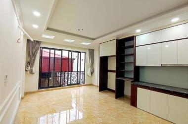NGÕ 68 CẦU GIẤY 42M2 X 7T THANG MÁY, KINH DOANH 7.7 TỶ
