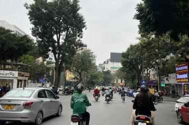 BÁN Mảnh Đất sát Phố Huế 120m2, MT5.2, Xây Toà nhà văn Phòng, Kinh Doanh, Vỉa hè thoáng Giá 50 tỷ