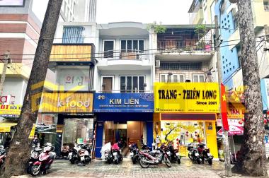 58m2 Mặt tiền đường Trần Quang Khải, P Tân Định, Quận 1 - Chỉ 18 TỶ