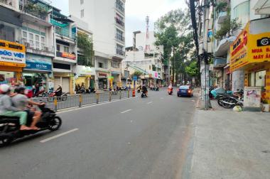 58m2 Mặt tiền đường Trần Quang Khải, P Tân Định, Quận 1 - Chỉ 18 TỶ