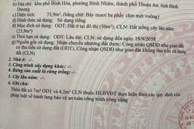 Bán nhà riêng tại Phường Bình Nhâm,TP Thuận An, Bình Dương diện tích 73m2 giá 1 Tỷ