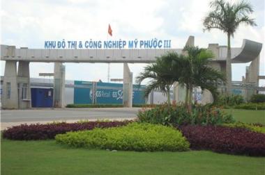  Chính chủ cần tiền kinh doanh nên ra gấp lô đất 150m2 ngay trường THCS Thới Hoà