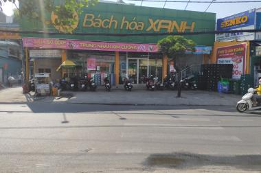 Ngôp Bank Bán Gấp Mặt Tiền Nguyễn Thái Sơn, Phường 3, Quận Gò Vấp,  45m2 - 7 tỷ