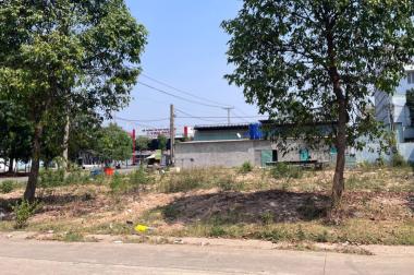 Tôi chủ bán 2 lô đất mỗi lô 150m2 mặt tiền nhựa 16m ngay QL13. Sổ hồng riêng 100% thổ cư