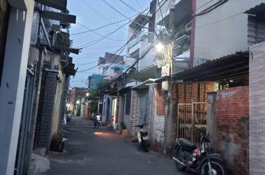 Gấp Bán Trong Tuần, Nhà Hẻm Xe Hơi 4.5m, 40x19m, Tam Châu, Tam Bình Thủ Đức Chỉ Nhỉnh 4 Tỷ