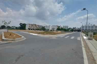 Bán lô đất MT 7m SH riêng tại Bình Tân