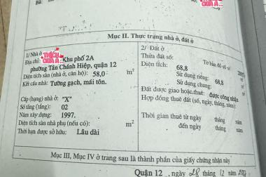 HẺM XE HƠI THÔNG - LÔ GÓC KHÔNG LỘ GIỚI - 68M2 (4x17) - ĐÔNG BẮC QUẬN 12 - CHỈ HƠN 3 TỶ.