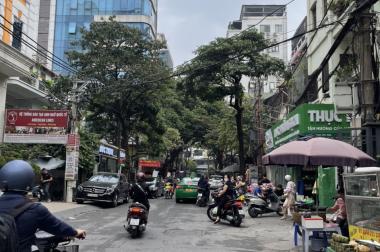Bán nhà phố Nghĩa Đô 85m2 lô góc - oto tránh, phân lô kinh doanh chỉ nhỉnh 20 tỷ