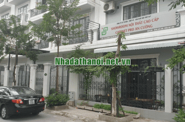 Bán nhà biệt thự, liền kề tại Dự án Khu đô thị mới Đại Kim - Định Công, Hoàng Mai,  Hà Nội diện tích 72m2  giá 13.9 Tỷ