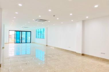 CHUYỂN NHƯỢNG - TOÀ BUILDING 12 TẦNG LÔ GÓC - DUY TÂN CẦU GIẤY - VỊ TRÍ ĐẮC ĐỊA -  KINH DOANH MỌI LOẠI HÌNH 