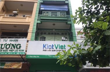 Cho thuê mặt bằng 1T2L đường Phạm Hồng Thái P7, Vũng Tàu