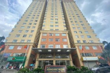 Cần bán gấp căn hộ Hoàng Kim Thế Gia, quận Bình Tân, có Sổ Hồng, 81m2 2PN, căn góc thoáng mát, Nhà mới 