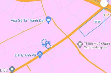 Bán đất Xã Bình Sơn Long Thành 1000.2m2, giá 8,7 tỷ