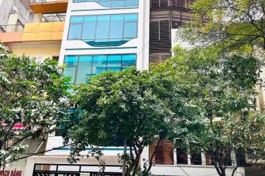💥Bán Nhà Nguyễn Phong Sắc Cầu Giấy, 11.3tỷ 40m Mt 6.6m, Thang Máy Oto Vỉa Hè Kinh Doanh💥