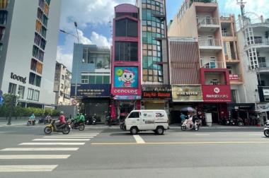 Bán nhà mặt tiền Nguyễn Bỉnh Khiêm P.DdaKao Q1_4.1x21m_hầm trệt, 4 lầu ST_giá bán 39 tỷ