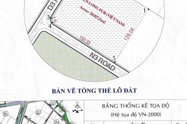 Khu công nghiệp Thành Thành Công - Tây Ninh _ Xã An Hòa, Huyện Trảng Bàng, Tỉnh Tây Ninh _ Giá Sang Nhượng lại 94 tỷ Thương Lượng Trực Tiếp 