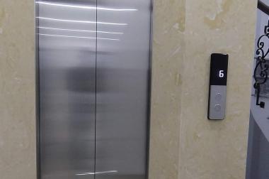 rẻ vô địch ! nhà ngõ mai dịch phân lô ô tô đỗ 35,2m 7t nhỉnh 6 tỷ.