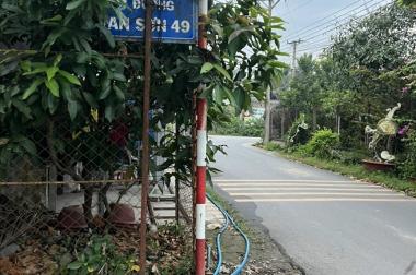 Bán đất tại An Sơn, Thuận An, Bình Dương diện tích 245m2 giá 4.42 Tỷ