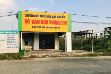 Bán đất đường Liên Phường, KDC SỞ VHTT Q9, HCM. 5x20m, sổ riêng LH 0949114488