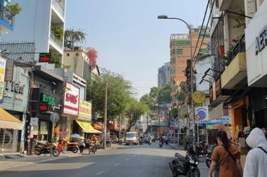 mặt tiền đường Nguyễn Hữu Cầu, ngay chợ Tân Định, DT 4.5x25, 1 hầm, 6 tầng, giá 43 tỷ