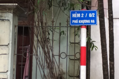 Bán nhà Phố Khương Hạ, view hồ, ô tô, kinh doanh, 2 mặt ngõ, 87m2, 5 tầng, nhỉnh 20 tỷ.