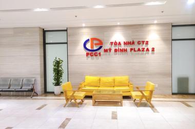 💥ĐẸP HẾT NẤC💥Chung cư Mỹ Đình Plaza 2, Full đồ 71m 2PN 2WC, Slot Ô tô, nhỉnh 3 tỷ