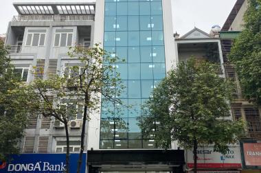 Bán tòa văn phòng mặt phố Trần Đại Nghĩa 31 tỷ 96m2, 8T thang máy kinh đỉnh Hai Bà Trưng