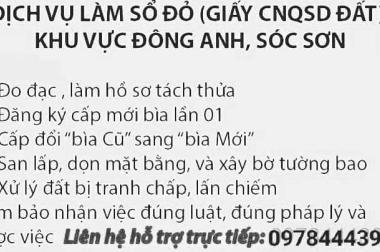 A nhà 3 tầng đang kinh doanh Thị Trấn Đông Anh, Hà Nội. DT 64m2, Mt 4m, giá 3.4 tỷ