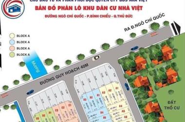 Bán gấp 56.6m2  Ngô Chí Quốc 2 xe tải tránh nhau giá chỉ 2 tỷ nhỉnh