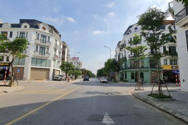 35m2 đất mặt phố kinh doanh tại Trâu Quỳ, Gia Lâm, Hà Nội. LH 0989894845